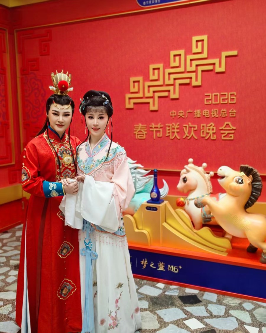 “天上掉下个林妹妹”在马年春晚响起，上海越剧院王派花旦传递美好情感