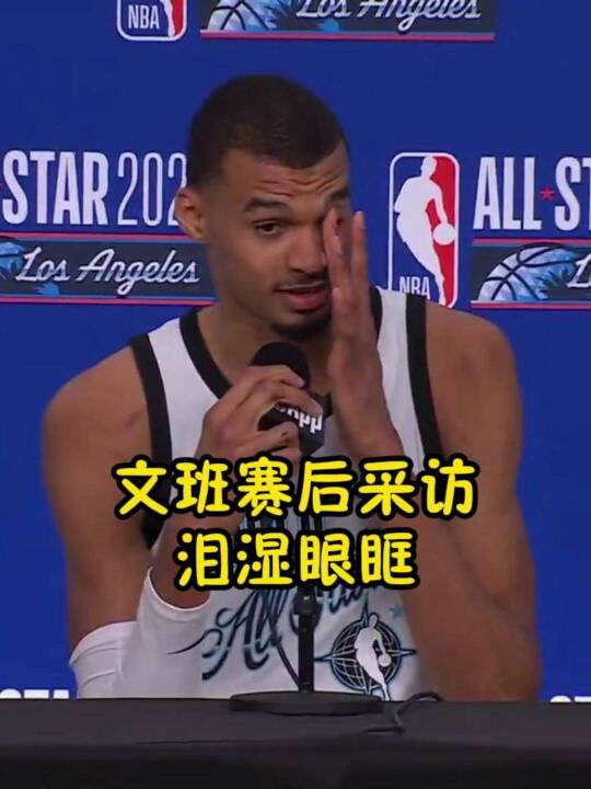 你很难不喜欢这个大高个儿