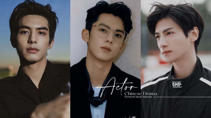 10位浓颜系顶级帅哥!不只王鹤棣、吴磊、宋威龙,这两位更是帅到无法忽视!