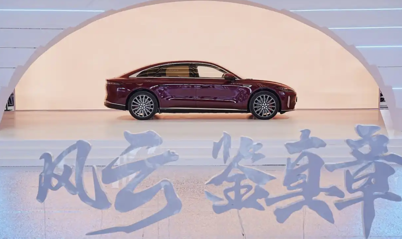 6天锁单11万 一不留神 奇瑞出了个大爆款_太平洋号