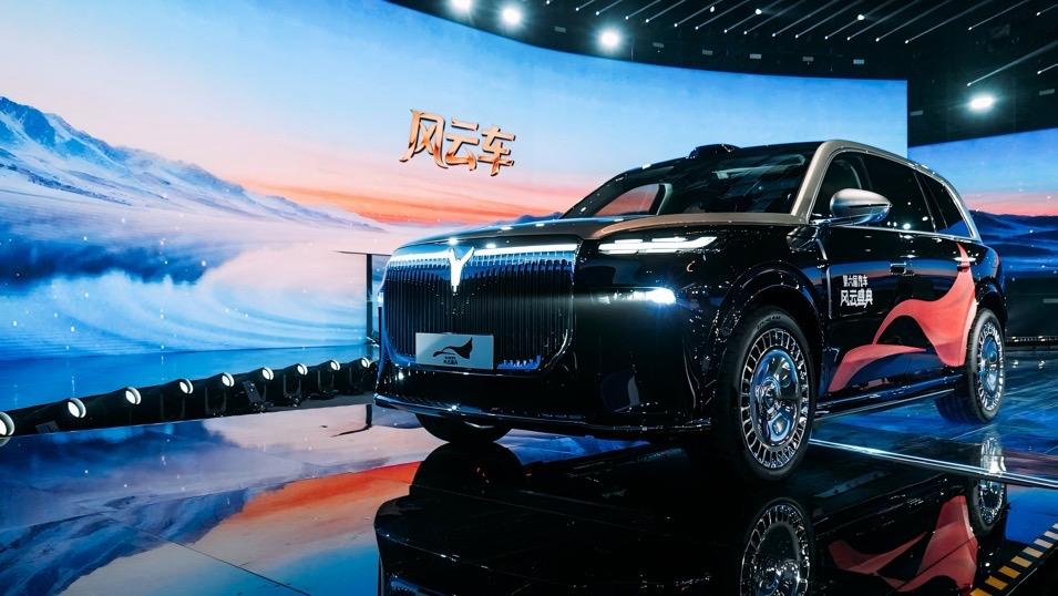 岚图岚海智能超混荣膺2025汽车风云创新案例