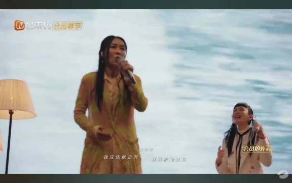 天作之合啊！互不张兵不夺主，又水火交融毫不突兀牛！ 那英