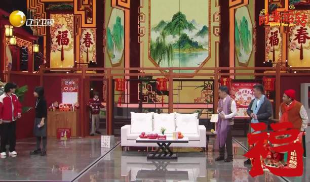 周深 春晚演小品 好有趣