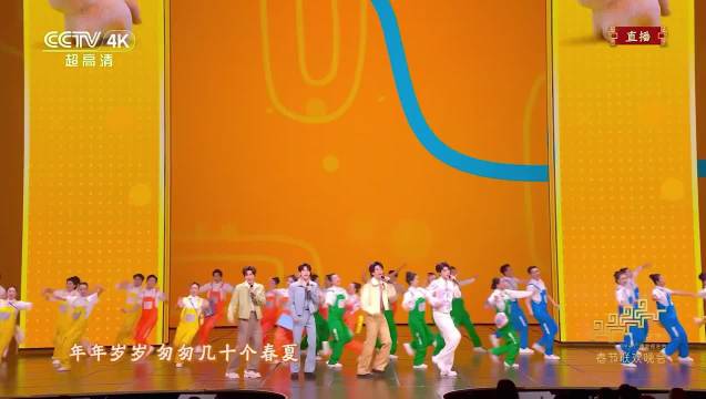 邓超同台表演引热议，舞台活力四射