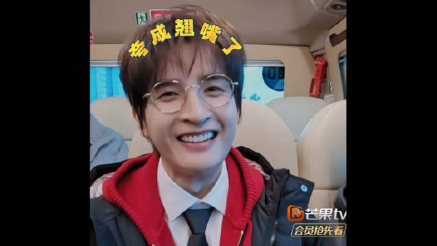 哈利波圆好漂亮