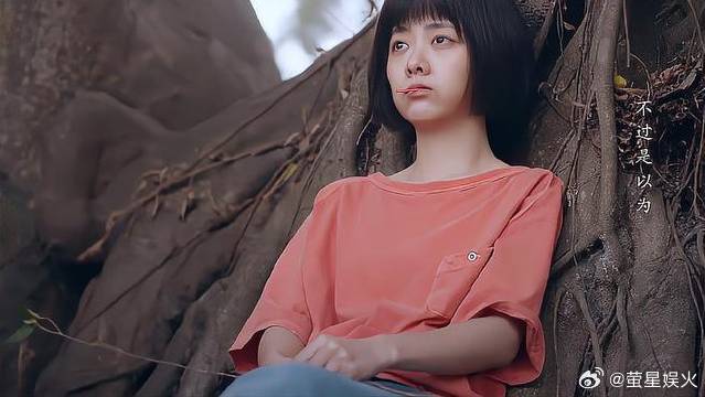 凌霄和子秋都出国，尖尖躲着不送他们，扭头一看酸了