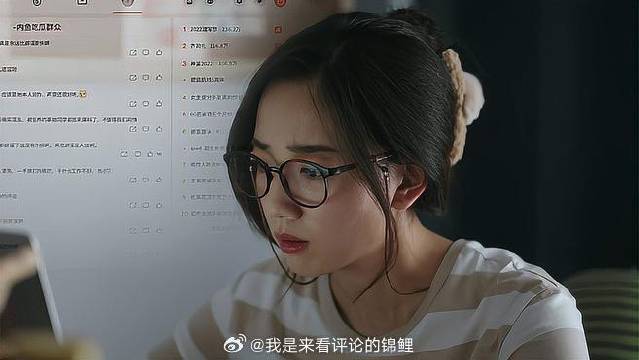 大麦看见有人黑娜娜，瞬间怒了，举报发布者