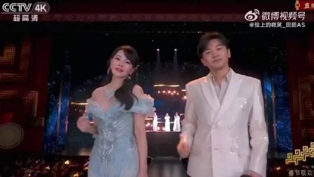 苏有朋伊能静33年后央视再同台唱宝岛恋歌