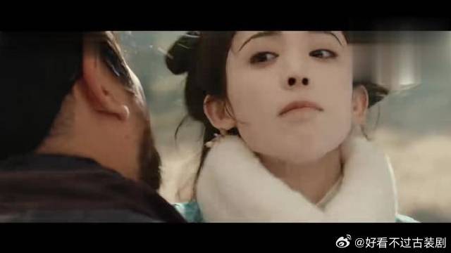 侯明昊古力娜扎陈若轩主演《玉茗茶骨》