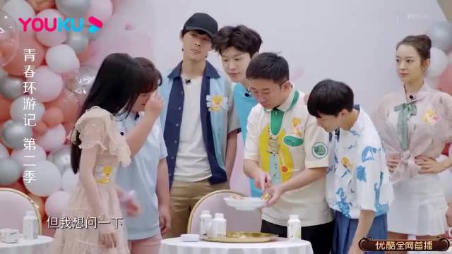 青春环游记：贾玲做饭被4位帅哥选中，立马要全包，笑岔气