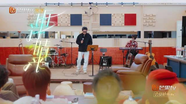 郭彪唱给快乐老友的雨过晴来，一开口就被温柔到了，治愈感直接拉满