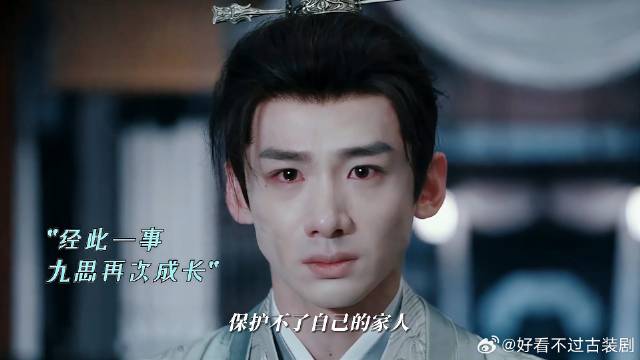 我的眼泪不值钱！顾家惨遭灭门！