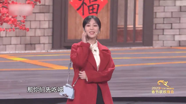春晚小品杨紫打车遇到王宝强，两人一上车都懵了，没有司机！