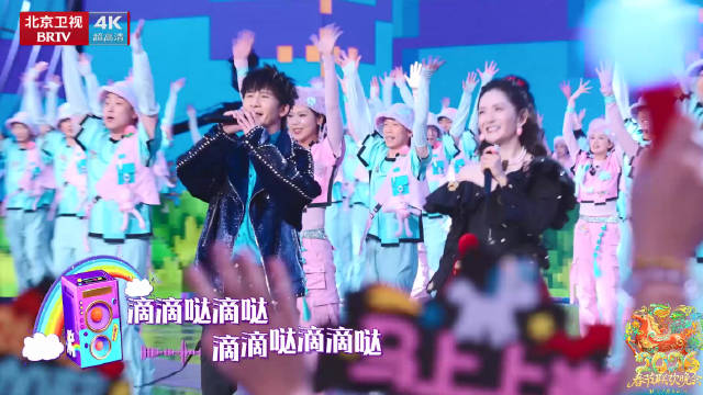 大张伟谢娜欢乐指数拉满