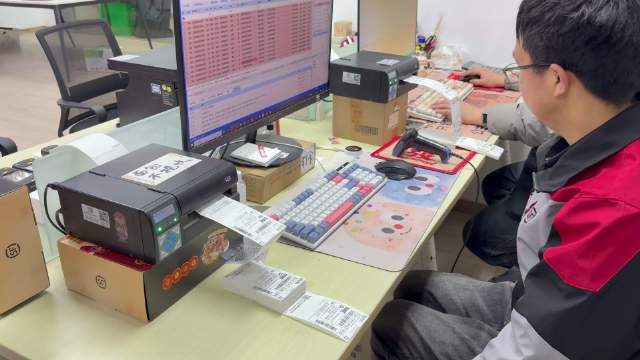 豆包科技大礼中奖者揭晓，智能汽车机器人引关注