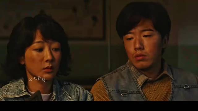 多杰遭盗猎者袭击，白菊受排斥，绍云飞坚守生命树