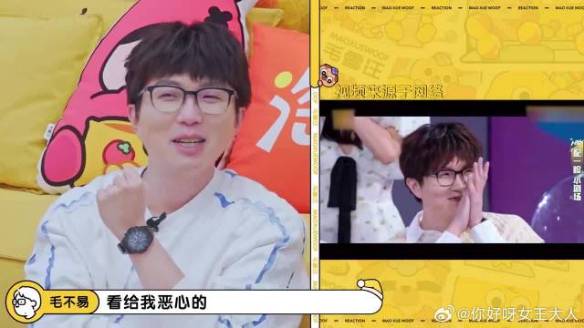 秦霄贤回忆孟子义吐槽他，说他讲相声是死记硬背，笑疯了