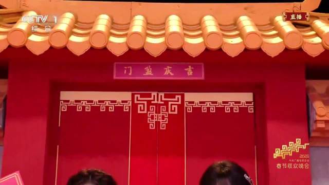 白鹿丁禹兮等群星献唱《串门指南》贺新春