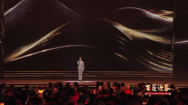 易烊千玺情景讲述《团圆》对话邓稼先致敬先辈