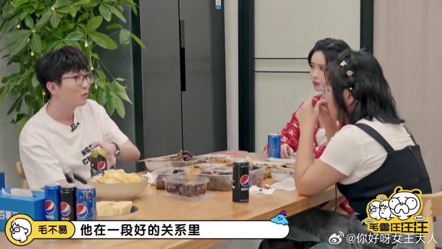 孟子义爆自己很想谈恋爱，希望找个谈两年就结婚，震惊！