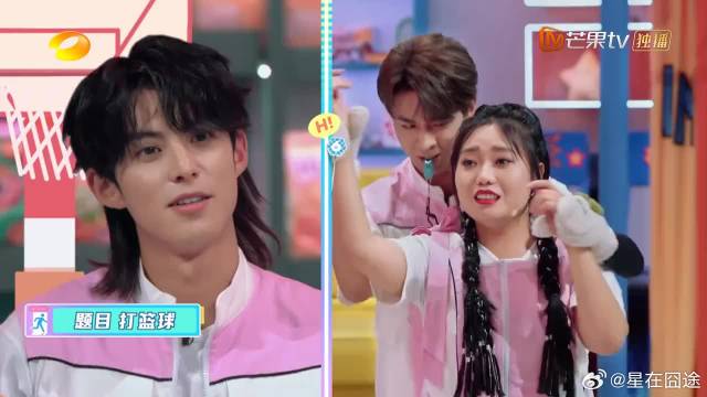 杨紫脑回路清奇，思路对就是猜不到，檀健次崩溃了