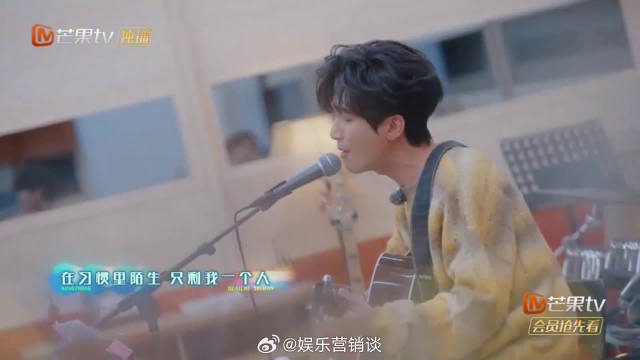 陈楚生快乐老友记首唱空中怪车事件