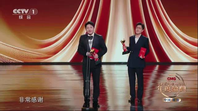 郭京飞斩获中国电视剧年度盛典年度男演员