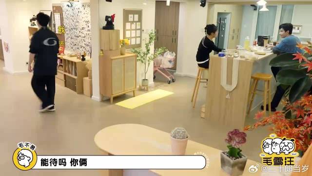 陈星旭爆料录地球超新鲜前私信王玉雯，两人友谊让人羡慕