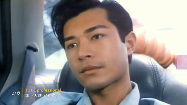 古天乐早期综艺里的古天乐可爱又帅气，颜值真的太能打了