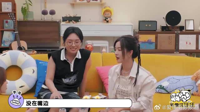 怎么会有这么可爱的女孩，祝绪丹摇头晃脑，萌进我心里