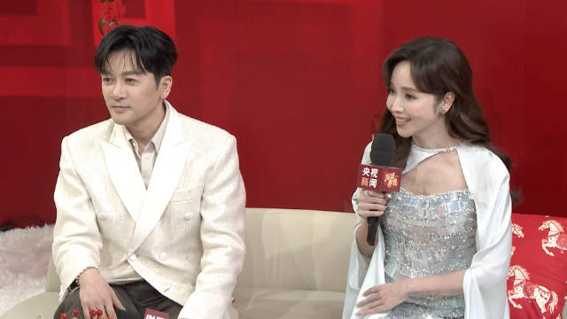 侯佩岑过年的味道是年糕