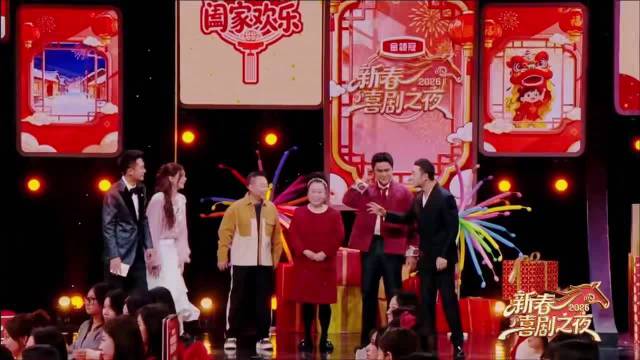 沈梦辰童年心愿卡曝光，错字引笑点小尼机智解围