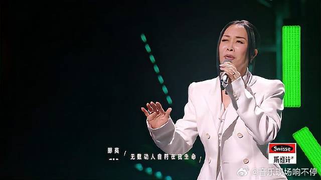 千万别让陶喆听，那英爆改《Melod》，不给原唱活路！