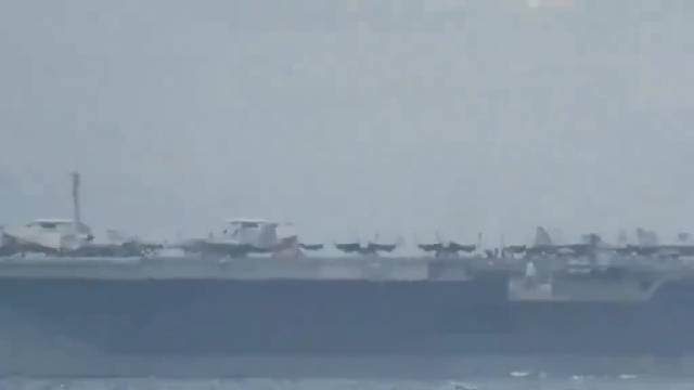 美航母福特号驶入直布罗陀海峡，或于2月20日抵近伊朗