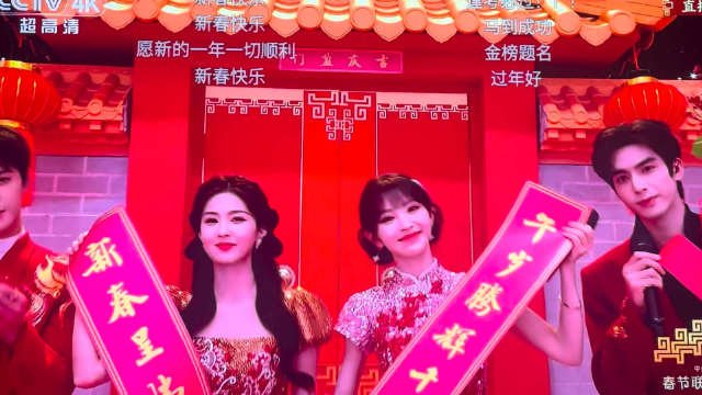 白鹿李昀锐等八位演员亮相春晚《串门指南》舞台