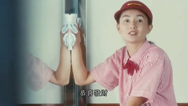 黎明张曼玉大年初一送马年祝福