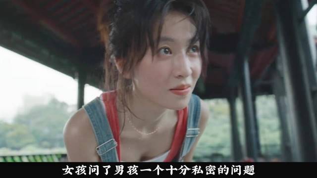 真正的强大从不是征服世界，而是认清生活的艰难后，依然以渺小之躯奋力前行