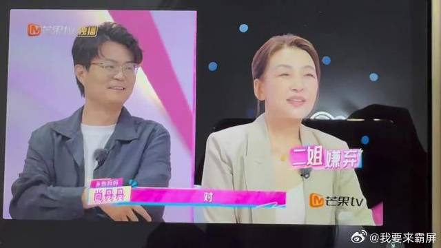 孙怡跟女儿的相处方式松弛感拉满！