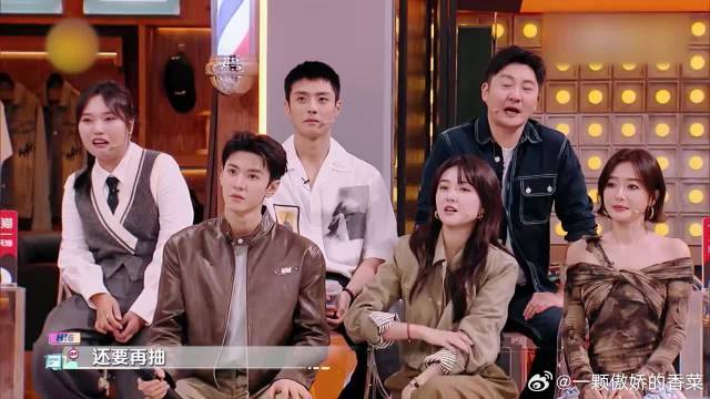 杨迪丁禹兮游戏互怼太上头，他气喊吸血虫，何炅笑翻