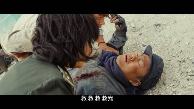 巡山队及时解救被绑扎西张扬