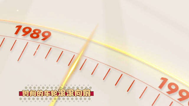 90年代春晚经典重现，复古风潮引共鸣