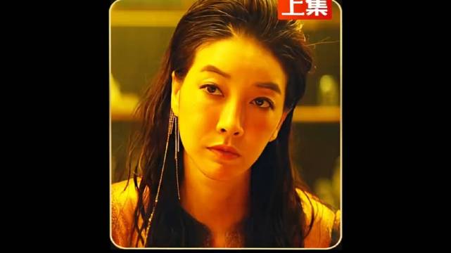 他即是一名缉毒警察，也是一个表演的天才 动作