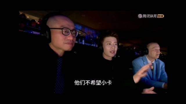 任嘉伦解说2026NBA全明星赛前评点获赞