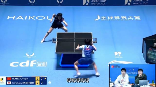 方博:解说王楚钦vs张本智和，被张本智和的这个表情和动作笑到了