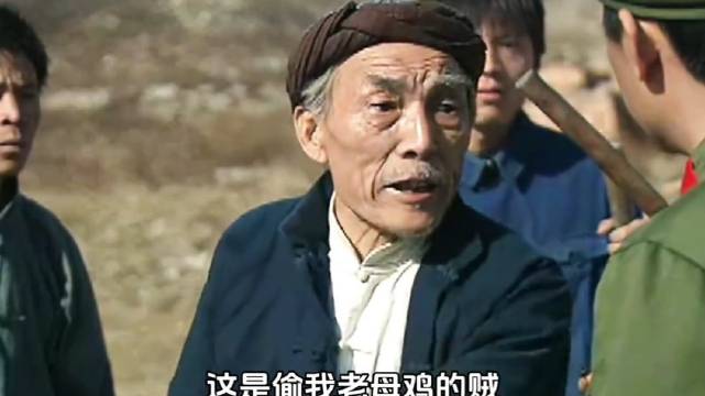 小伙明明没有偷吃老乡的鸡，可他为了给女友打电话却扛下了所有