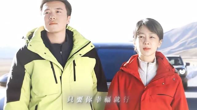 杨紫周游生命树守护白菊白椿