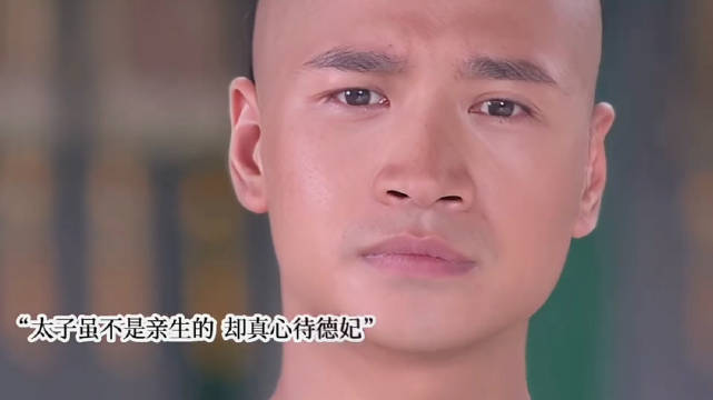 《宫锁心玉》四阿哥龙袍计谋失败，生母出手化解危机