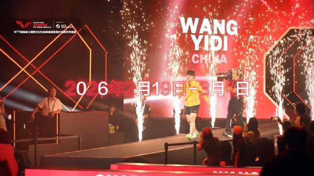 WTT新加坡大满贯倒计时2天，国乒17人全主力出征