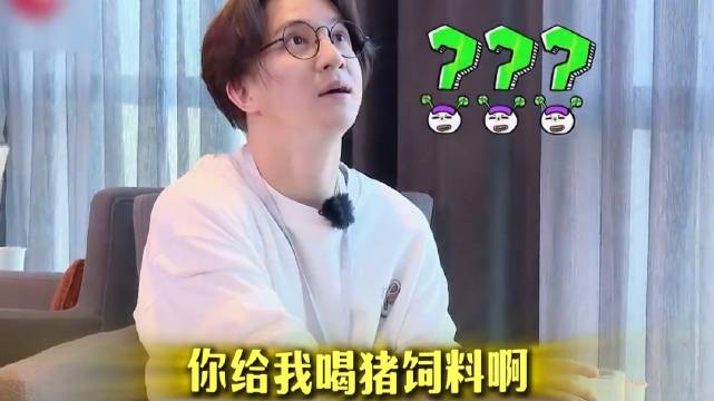 薛之谦：没人说过翟潇闻比我还抽象啊！ 神奇公司在哪里