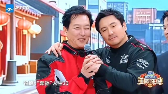 沈腾的“嘴瓢”是不是跟唐国强老师学的？